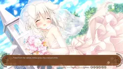 阿迈罗巧克力2 游戏图片: img0.webp