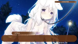 阿迈罗巧克力2 游戏图片: img2.webp