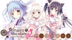 Chocolat amairo 2