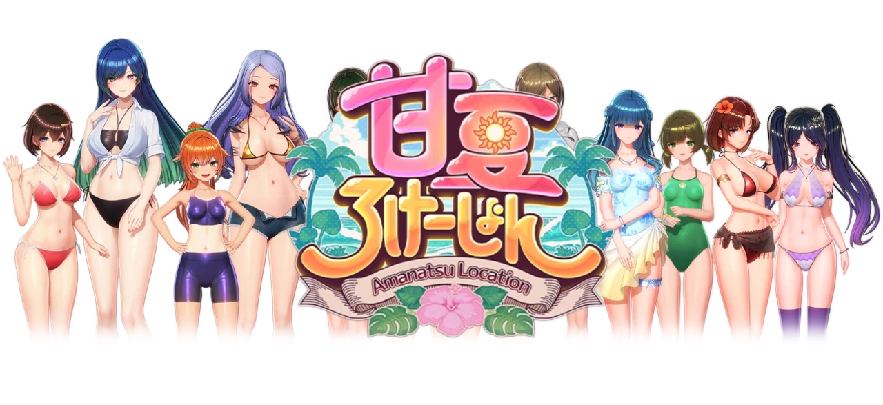 {{gamename}} main image