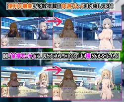 アマンのTSアカデミーライフ ゲーム画像: img2.webp