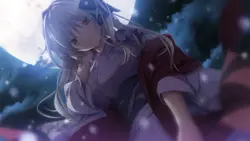 image de jeu Amastatsumi: img0.webp