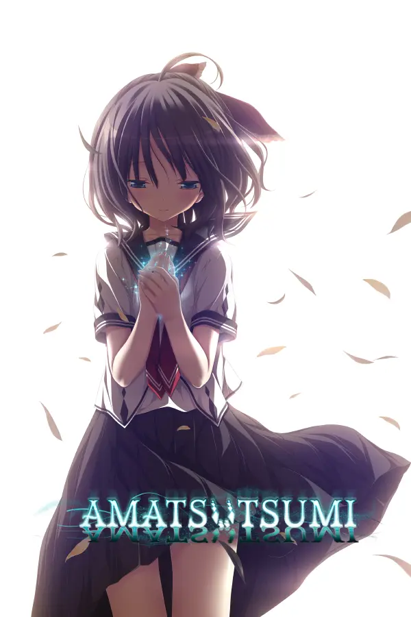 Amatsutsumi main image