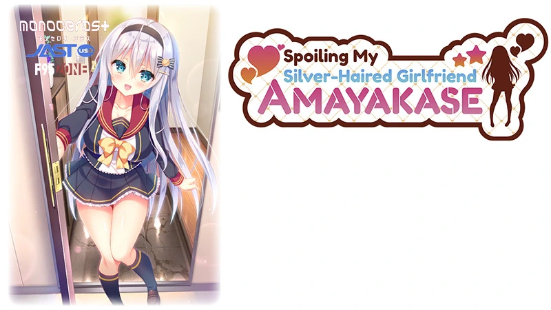 Amayakase – Spoiling My Silver-Haired Girlfriend main image