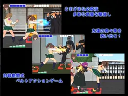 imagem do jogo Menina incrível: img0.webp
