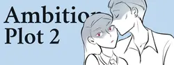 Ambition プロット 2