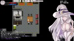 Amelia と エロチック 触手 Trap Dungeon ゲーム画像: img0.webp