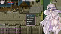 Amelia と エロチック 触手 Trap Dungeon ゲーム画像: img1.webp
