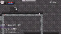 Amelia と エロチック 触手 Trap Dungeon ゲーム画像: img2.webp