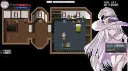 Amelia と エロチック 触手 Trap Dungeon ゲーム画像: img6.webp