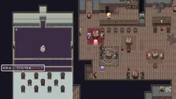 Amelia と エロチック 触手 Trap Dungeon ゲーム画像: img8.webp