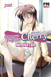 Professeur Amore Cherry Remasterisé
