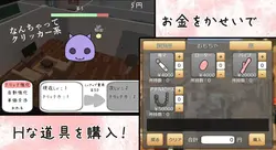 imagen del juego Amu-Chan Developer: img0.webp