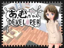 Amu-Chan Entwickler