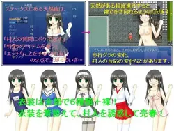 An Airheaded Girl and a Little Adventure game image: img7.webp