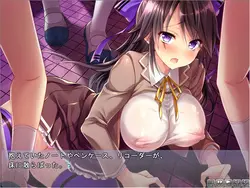 imagen del juego Una chica insuficiente intimidada y follada – Fuyua-chan: img4.webp