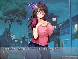 imagen del juego Una chica insuficiente intimidada y follada – Fuyua-chan: img5.webp