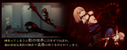 imagen del juego Y así Blackshadow Came: img7.webp