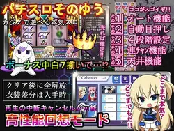 英雄从此不再出现 游戏图片: img2.webp