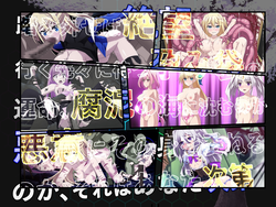 英雄从此不再出现 游戏图片: img3.webp