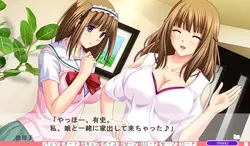 アネ・オヤコ・デ・イク! ゲーム画像: img6.webp