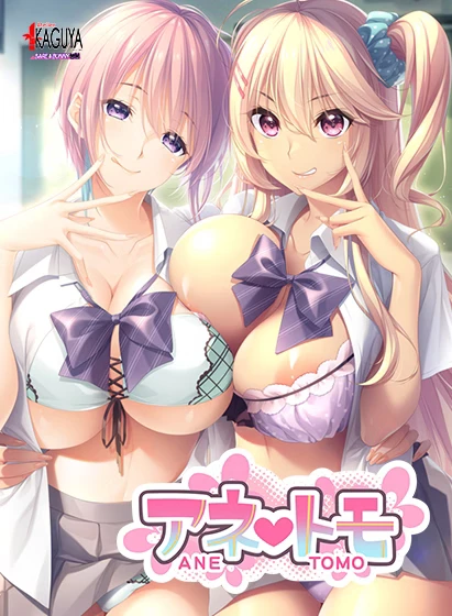 {{gamename}} main image