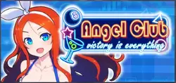 Angel Club