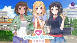 Angelische Wellen [v2.0 Demo]