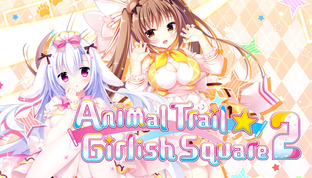 Animal Trail ☆ Girlish Square 2 main image