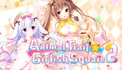 Tierpfad ☆ Girlish Square 2