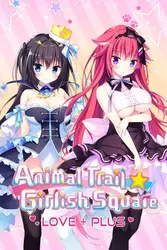 (原始内容存档于2018-09-21). animal Trail QQ Girlish Square Love+PLUS