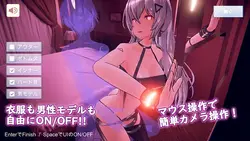 imagen del juego Animated Virtual Sex Hotel: img0.webp