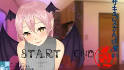 Anime - Succubus-san Is My Waifu! game image: img6.webp