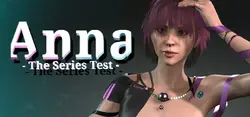 アンナ:シリーズテスト ゲーム画像: img16.webp