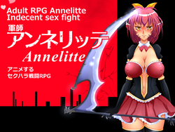 Annelitte