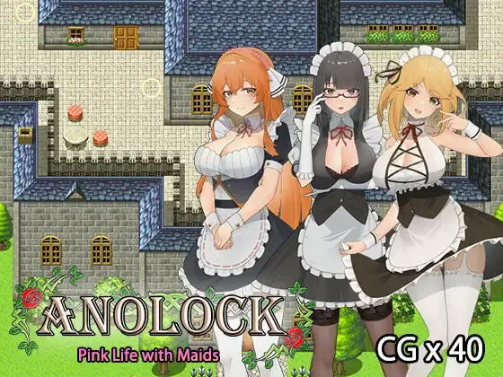 Anolock main image