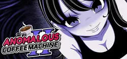 Anomalous コーヒー機械 2