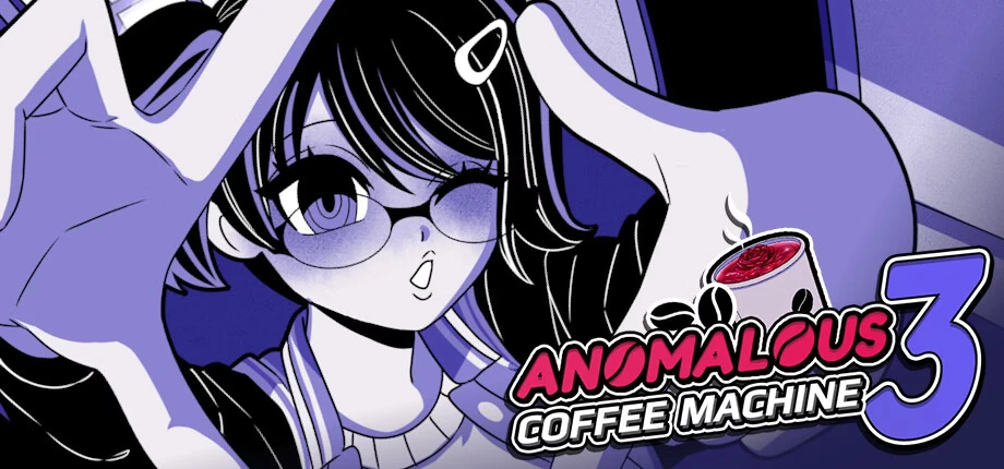 {{gamename}} main image