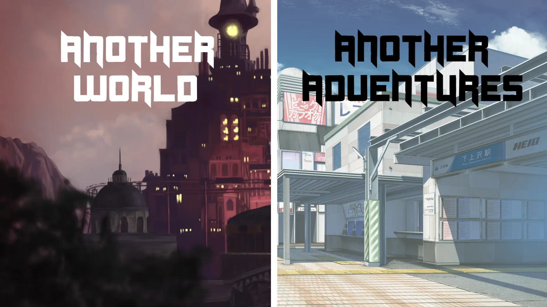 Another World Another Adventures main image