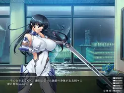 アンチモン忍者アサギ3 ゲーム画像: img0.webp