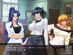 アンチモン忍者アサギ3 ゲーム画像: img1.webp