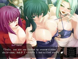 imagem do jogo Anti-Demon Ninja Asagi: Chaos Arena: img2.webp