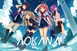 Aokana - 四节奏 穿过蓝色 [v1.21 Perfect Edition]