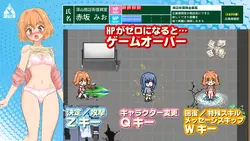 Appointment of Pandora game image: img2.webp