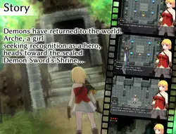 アーカイと悪魔の剣の神社 ゲーム画像: img0.webp