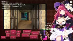 imagen del juego Archmage Ricka: img7.webp