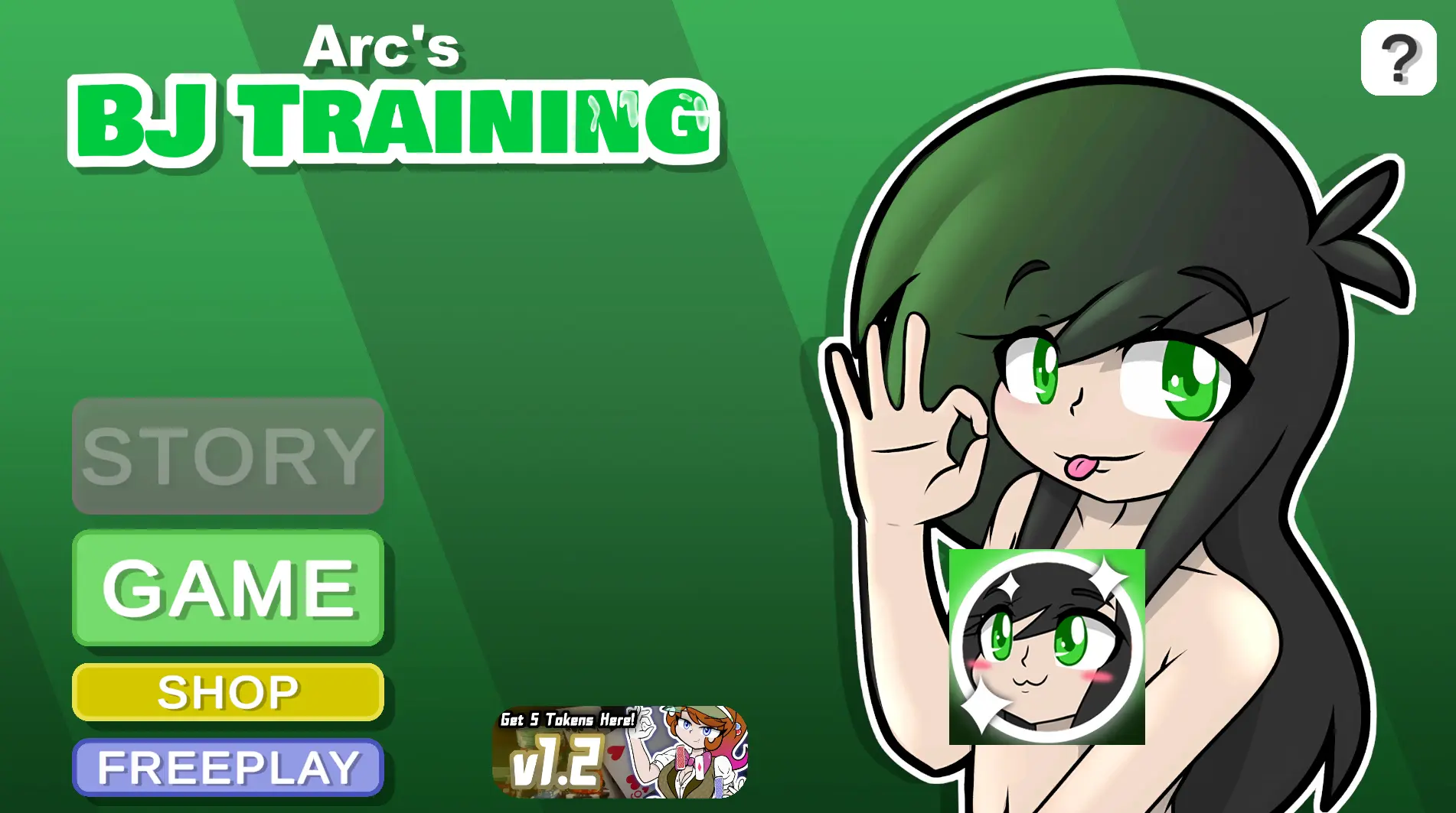 {{gamename}} main image