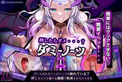 阿里亚苏库斯 游戏图片: img2.webp