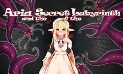 Aria et le secret du Labyrinthe [v1.04]