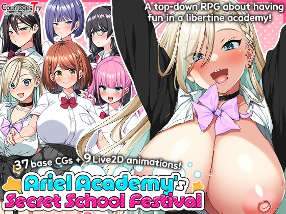 Ariel Academy's Secret School Festival main image